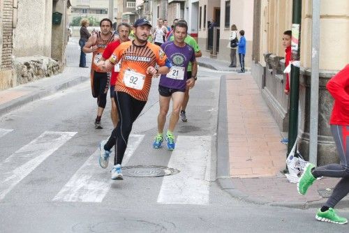 Cross en El Palmar