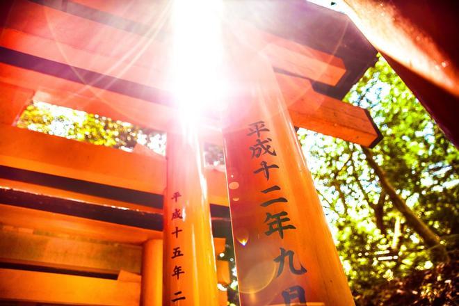 Fushimi-Inari