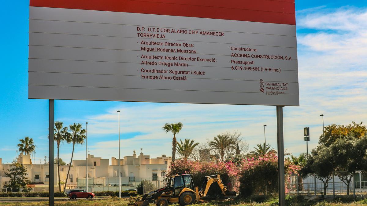 Inicio de las obras del nuevo colegio Amanecer este lunes 21 de febrero