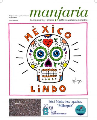 México lindo