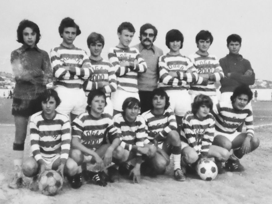 Hogar 2000 año 1974