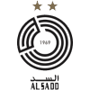 Al-Sadd