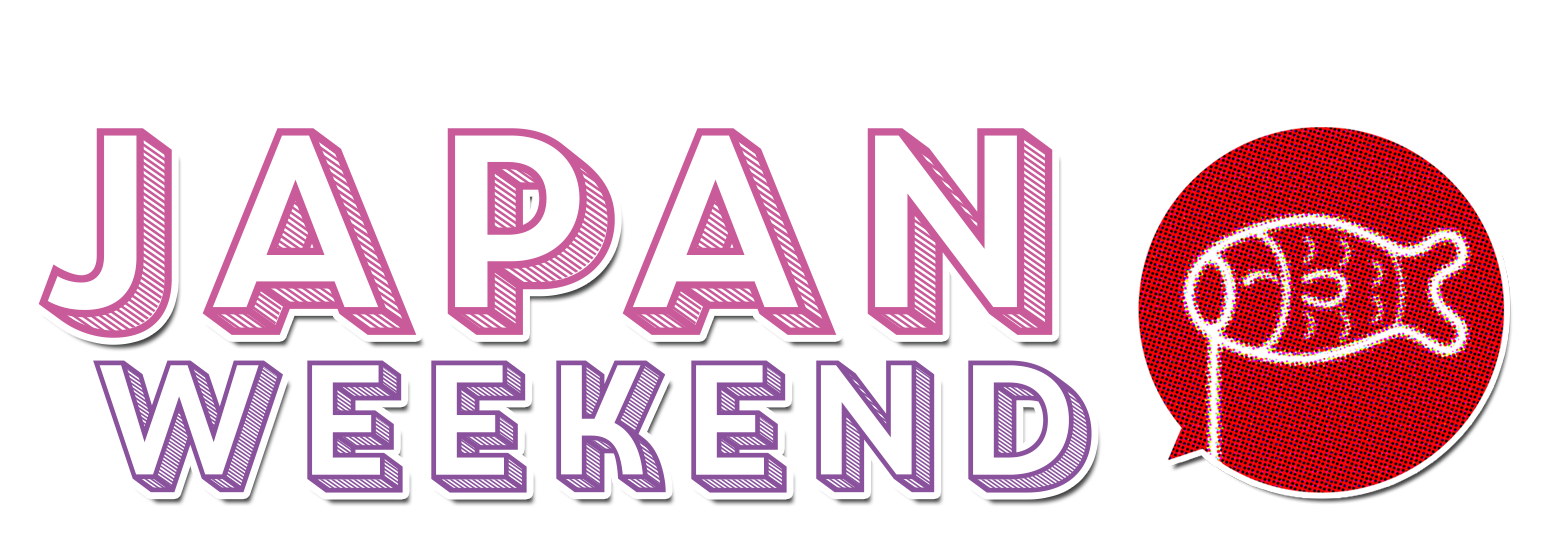 Logo Japan Weekend.